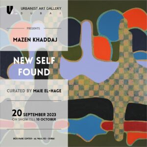 New Self Found
